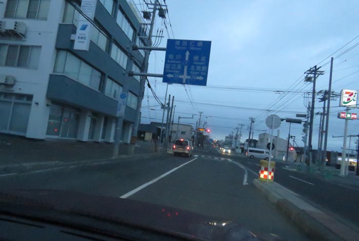 webnews今朝の北見/とん田通り、国道39号交差点