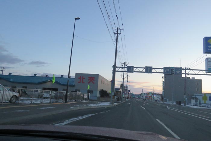 webnews今朝の北見/北交ハイヤー前