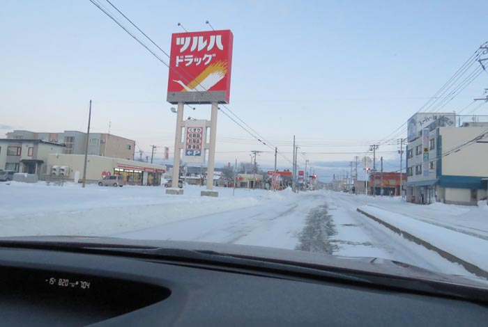 webnews今朝の北見/とん田通り、南大通り交差点