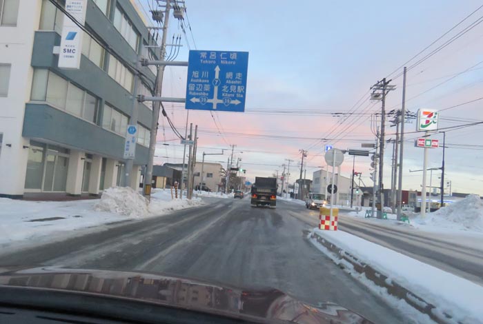 webnews今朝の北見/とん田通り、国道39号交差点