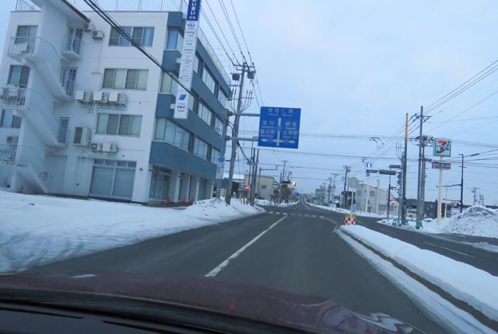 webnews今朝の北見/とん田通り、国道39号交差点
