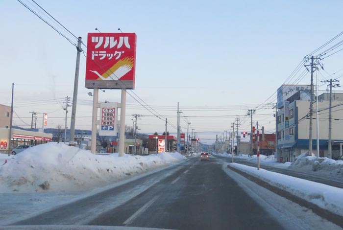 webnews今朝の北見/とん田通り、南大通り交差点