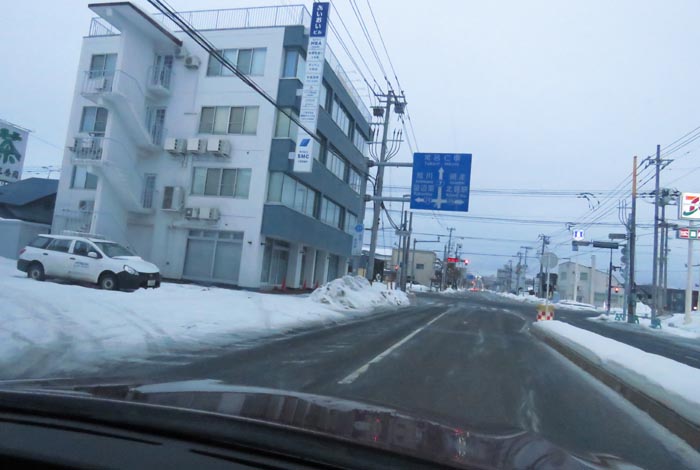 webnews今朝の北見/とん田通り、国道39号交差点
