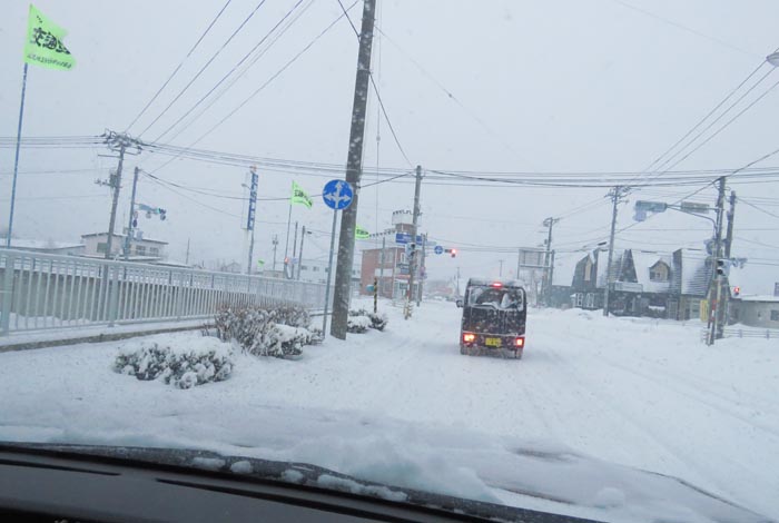 webnews今朝の北見/野付牛自動車学校前