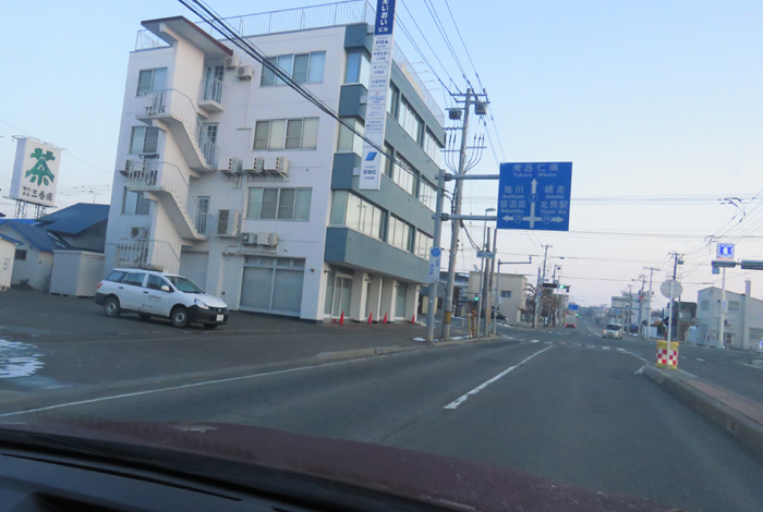 webnews今朝の北見/とん田通り、国道39号交差点