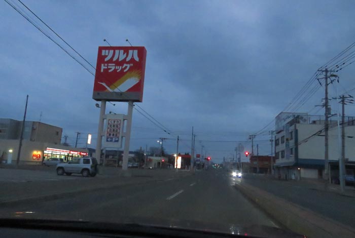 webnews今朝の北見/とん田通り、南大通り交差点