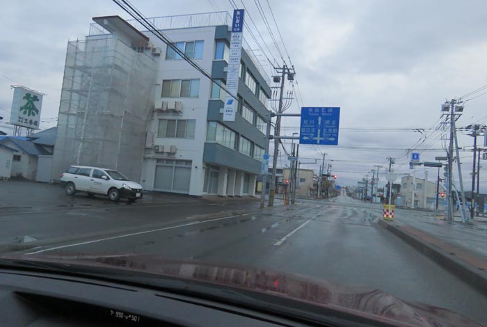 webnews今朝の北見/とん田通り、国道39号交差点
