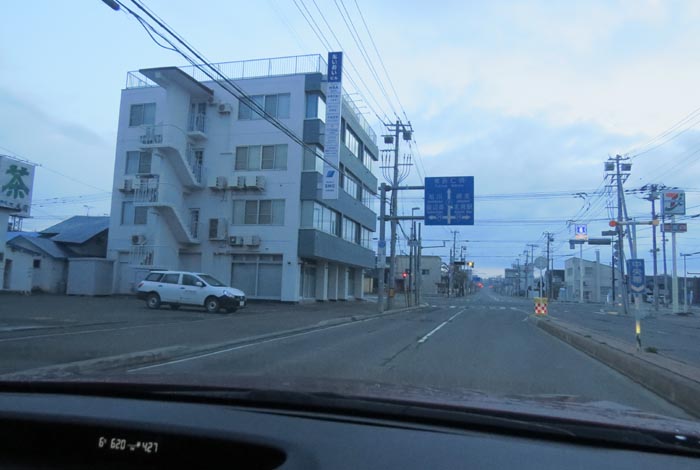 webnews今朝の北見/とん田通り、国道39号交差点