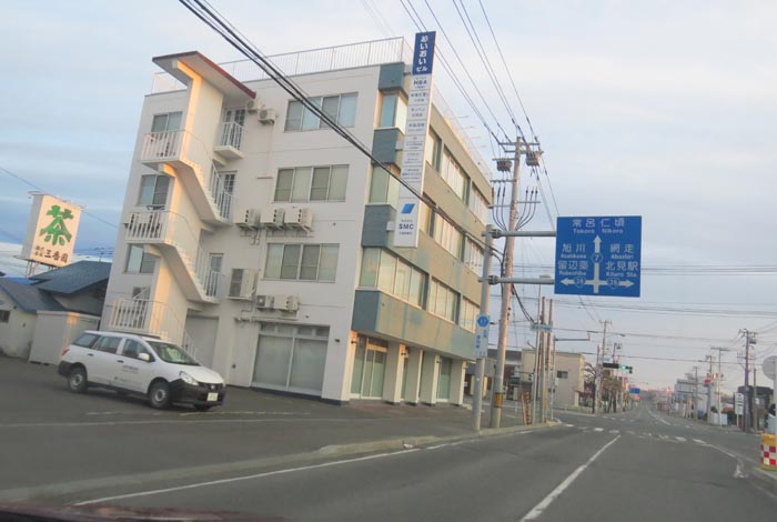 webnews今朝の北見/とん田通り、国道39号交差点