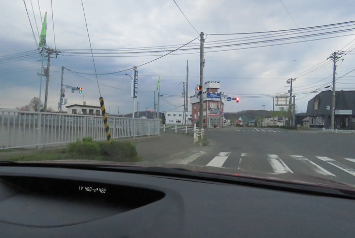 webnews今朝の北見/野付牛自動車学校前