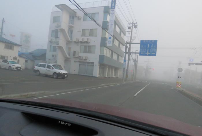 webnews今朝の北見/とん田通り、国道39号交差点