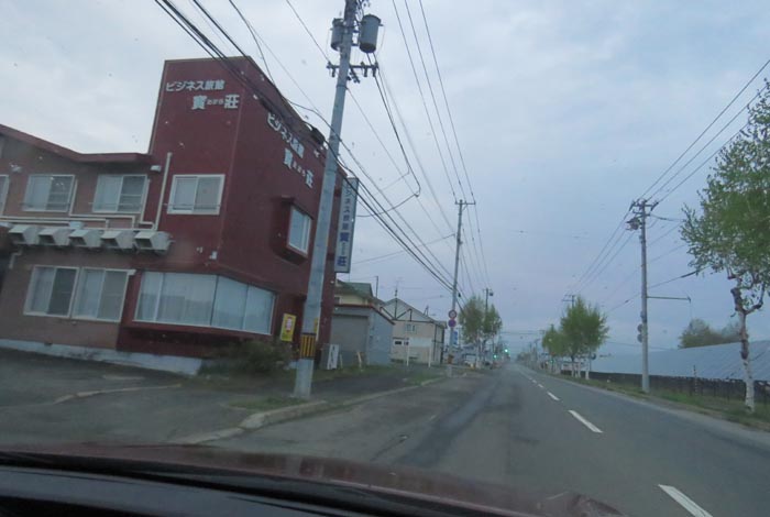 webnews̖k^rWlXٛO