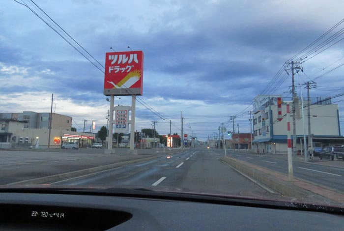 webnews今朝の北見/とん田通り、南大通り交差点