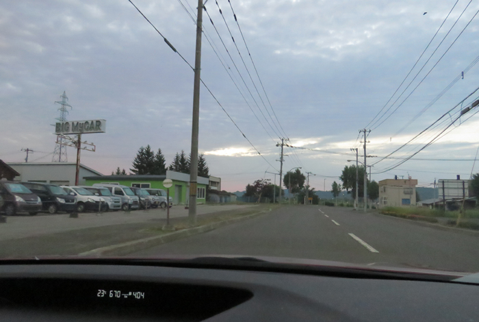 webnews今朝の北見/末広町の南岸通り