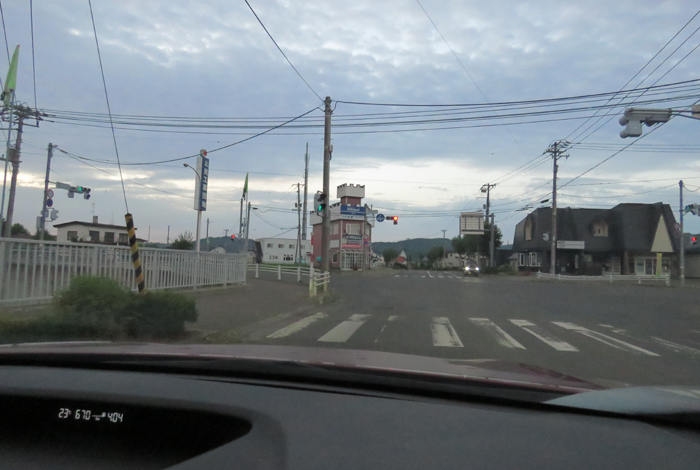 webnews今朝の北見/野付牛自動車学校前