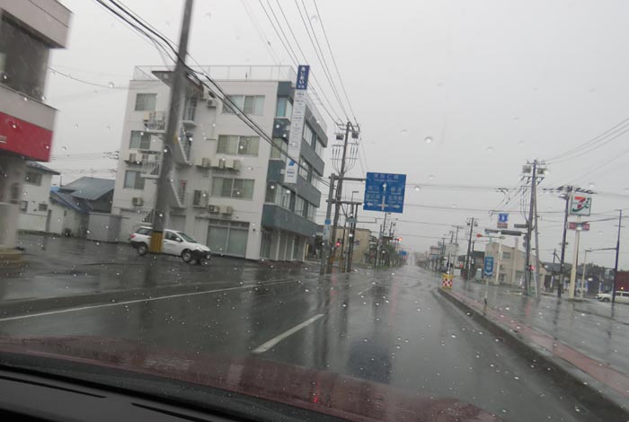 webnews�����̖k���^�Ƃ�c�ʂ�A����39�������_