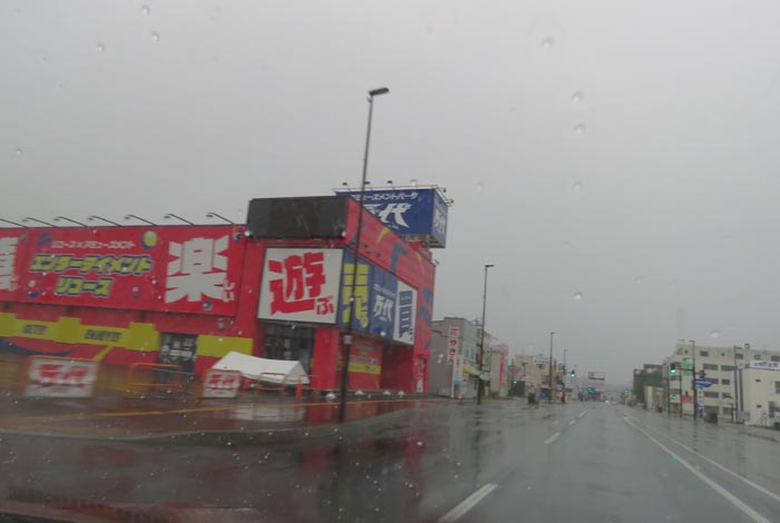 webnews�����̖k���^�{���̖k�S��ʂ�����_