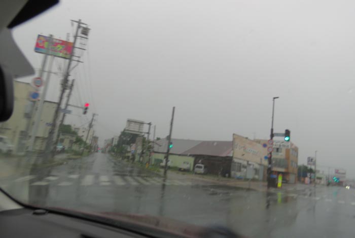 webnews�����̖k���^�����_����k�S��ʂ葤�̃p���X�r������