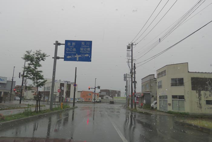 webnews�����̖k��