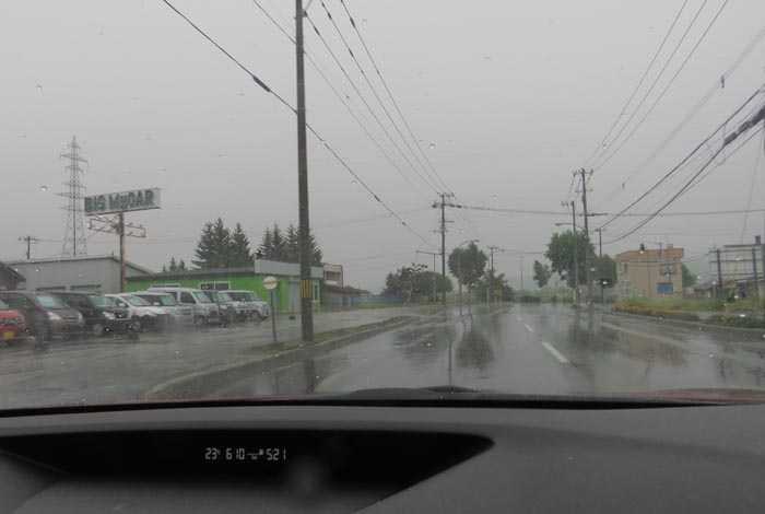 webnews�����̖k���^���L���̓�ݒʂ�