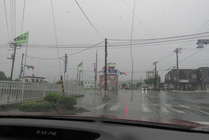 webnews�����̖k���^��t�������Ԋw�Z�O