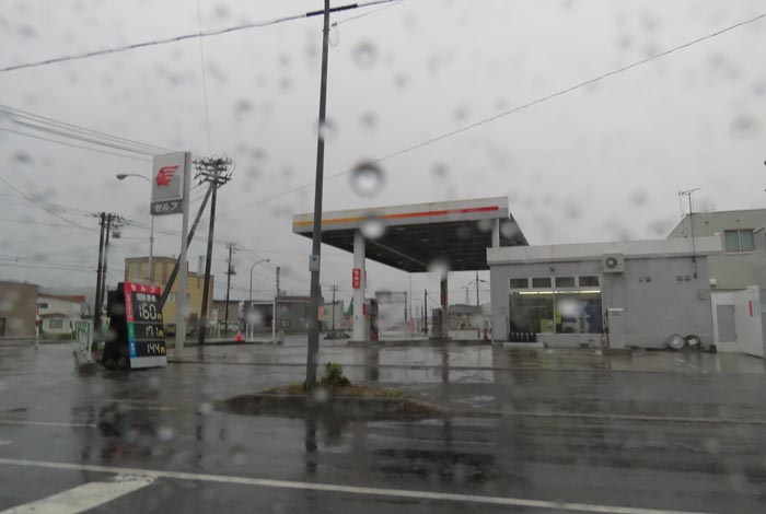 webnews�����̖k���^�k���_�Е���