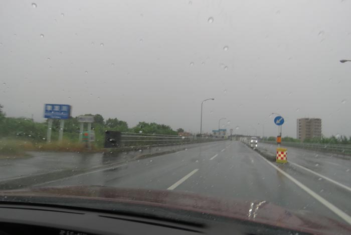 webnews�����̖k���^�����싴