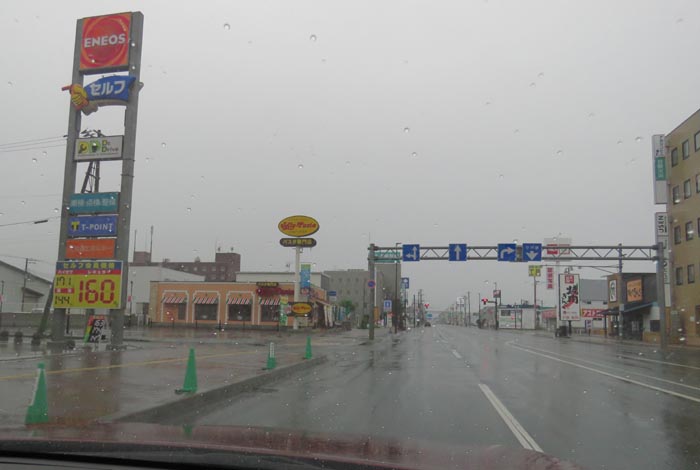 webnews�����̖k���^�Ή��ʂ�����_