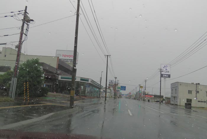 webnews�����̖k���^�k���g���y�b�g�O