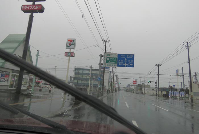 webnews�����̖k���^����39���̐��R�����Ƃ�c�ʂ�����_