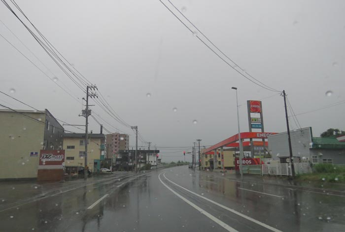 webnews�����̖k���^�����싴��O