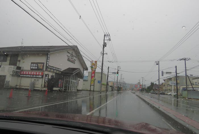 webnews�����̖k���^���ʂ�����_����