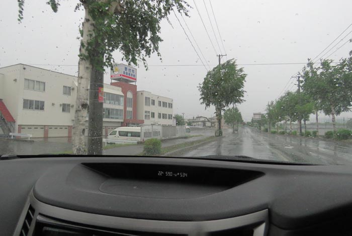 webnews�����̖k���^��t�������Ԋw�Z�O