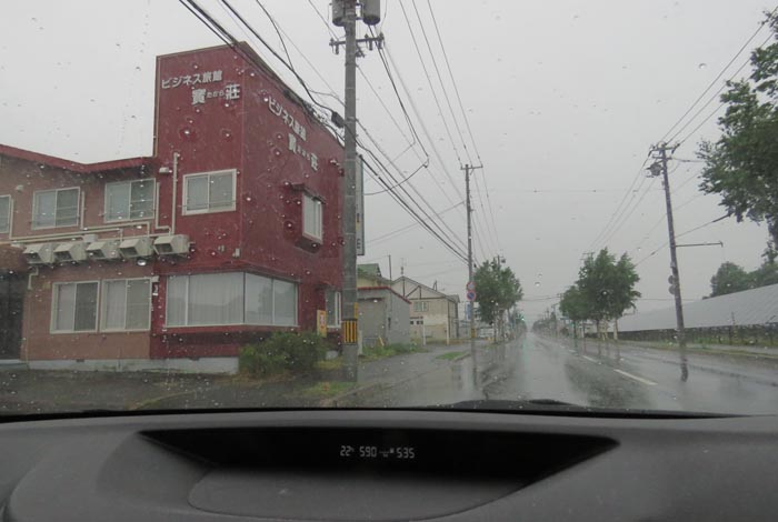 webnews�����̖k���^�r�W�l�X���ٛ����O