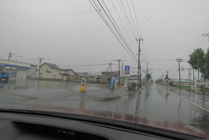 webnews�����̖k���^��ݒʂ�A���T���������_