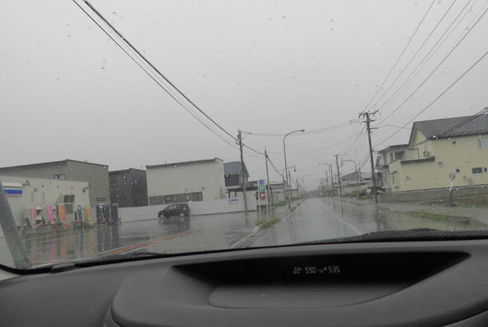 webnews�����̖k���^�k���s�����쒬