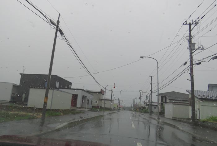 webnews�����̖k���^�k���s�����쒬