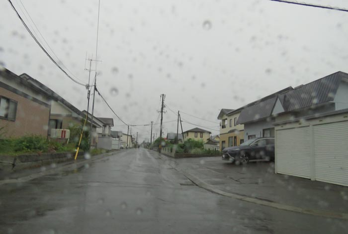 webnews�����̖k���^�k���s�����쒬