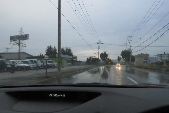 webnews�����̖k���^���L���̓�ݒʂ�