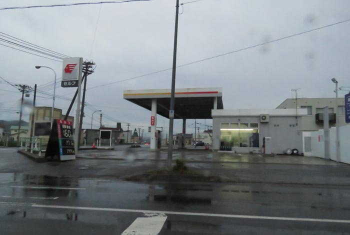 webnews�����̖k���^�k���_�Е���