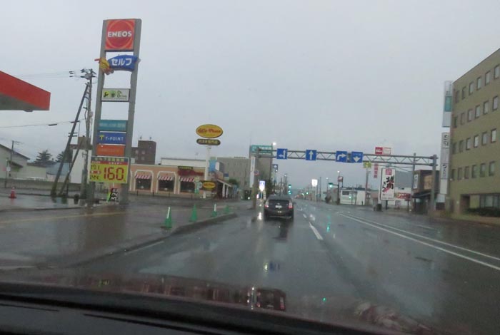 webnews�����̖k���^�Ή��ʂ�����_