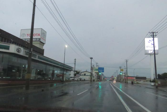 webnews�����̖k���^�k���g���y�b�g�O