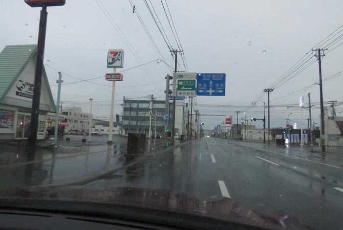 webnews�����̖k���^����39���̐��R�����Ƃ�c�ʂ�����_