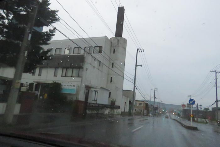 webnews�����̖k���^�k�������a�@�O