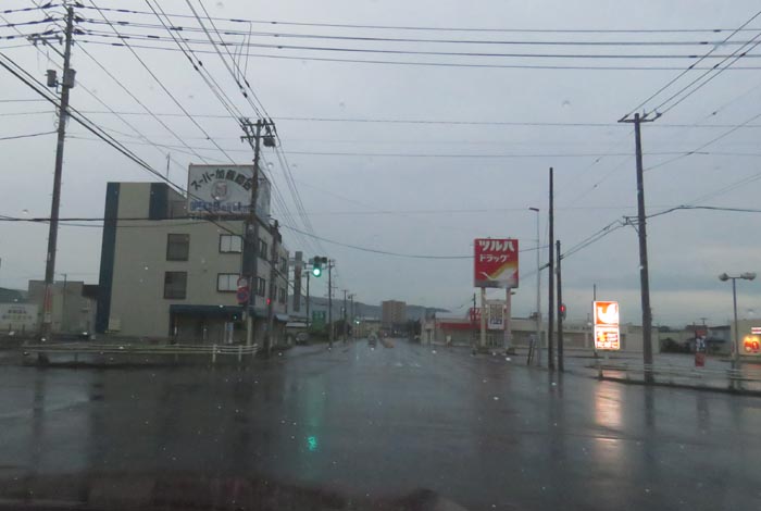 webnews�����̖k���^���ʂ�����_���疳���싴����