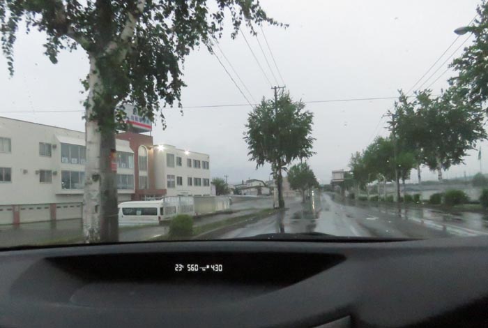 webnews�����̖k���^��t�������Ԋw�Z�O