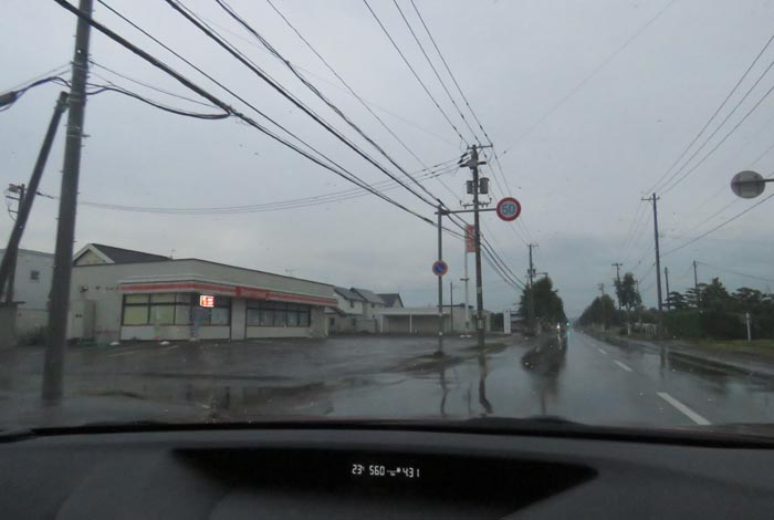 webnews�����̖k���^���L���̃Z�C�R�[�}�[�g�O