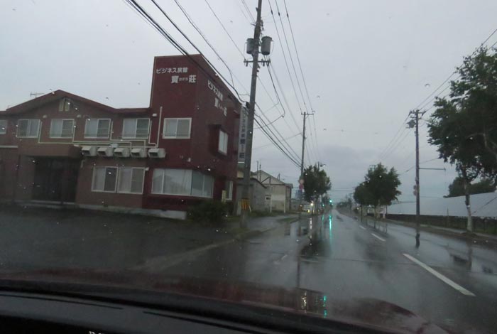 webnews�����̖k���^�r�W�l�X���ٛ����O