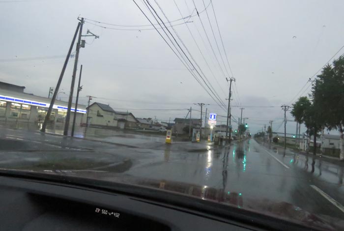 webnews�����̖k���^��ݒʂ�A���T���������_