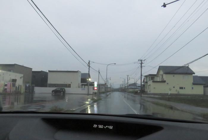 webnews�����̖k���^�k���s�����쒬